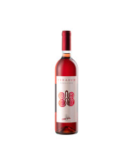 I.G.T. Alpi Retiche "Cerasum" Nebbiolo rosato 2024 I.G.T. Alpi Retiche "Cerasum" Nebbiolo rosato 2024