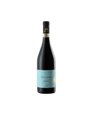 Valt. Sup. Grumello Riserva D.O.C.G. 2015 Valt. Sup. Grumello Riserva D.O.C.G. 2015