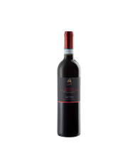 Sforzato di Valtellina D.O.C.G. 2018 (0.375 lt.) Sforzato di Valtellina D.O.C.G. 2018 (0.375 lt.)