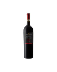 Sforzato di Valtellina D.O.C.G. 2017 (1.5 lt.) Sforzato di Valtellina D.O.C.G. 2017 (1.5 lt.)
