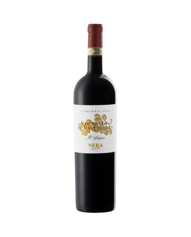 Sforzato di Valtellina D.O.C.G.  2020 (1.5 lt.) Sforzato di Valtellina D.O.C.G.  2020 (1.5 lt.)