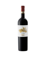 Sforzato di Valtellina D.O.C.G. 2017 (1.5 lt.) Sforzato di Valtellina D.O.C.G. 2017 (1.5 lt.)